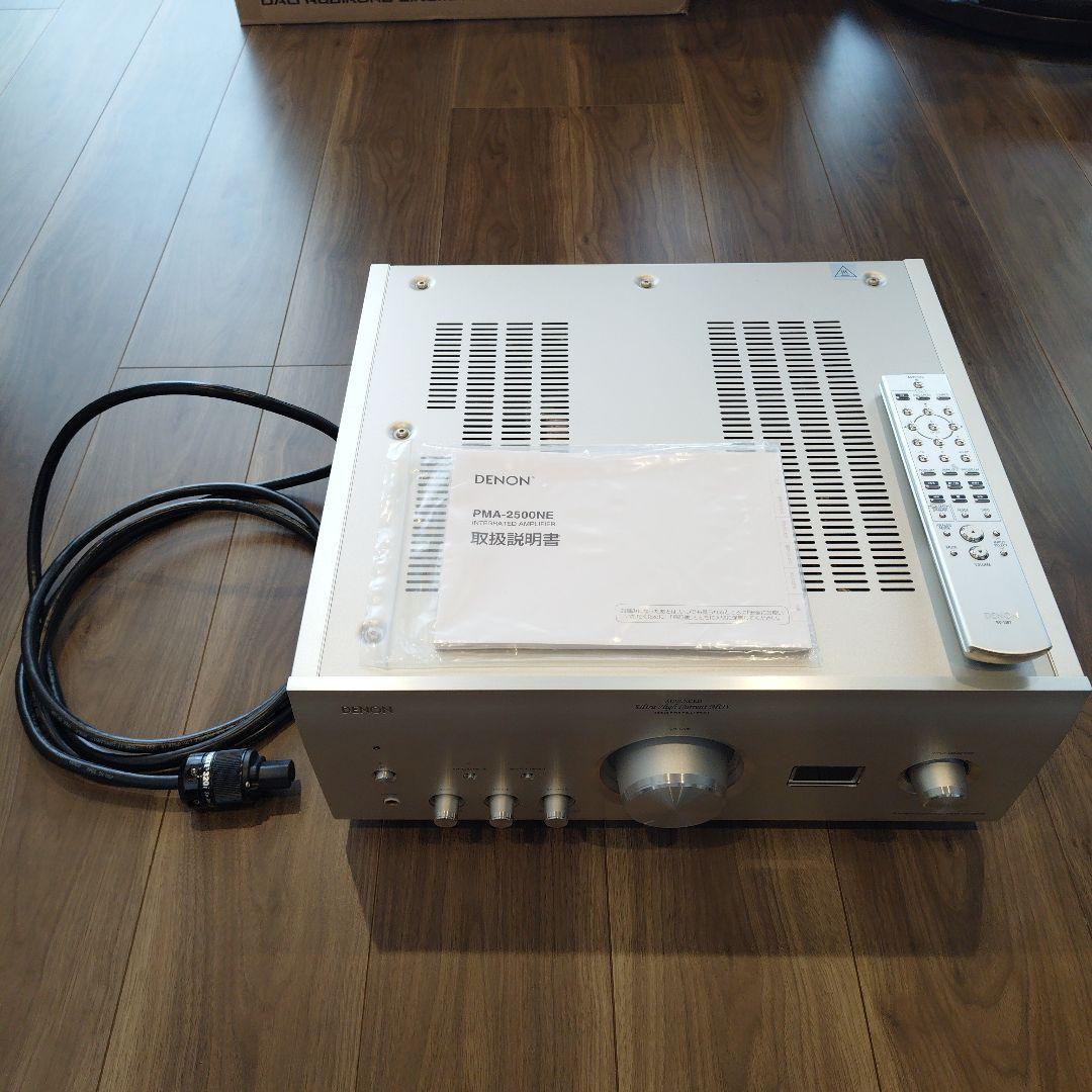 DENON PMA-2500NE デノン プリメインアンプ