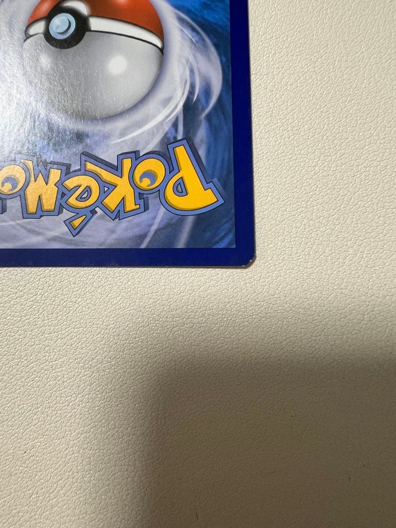 ポケモンカード　ブラッキー　ナイトバトル PROMO 英語版