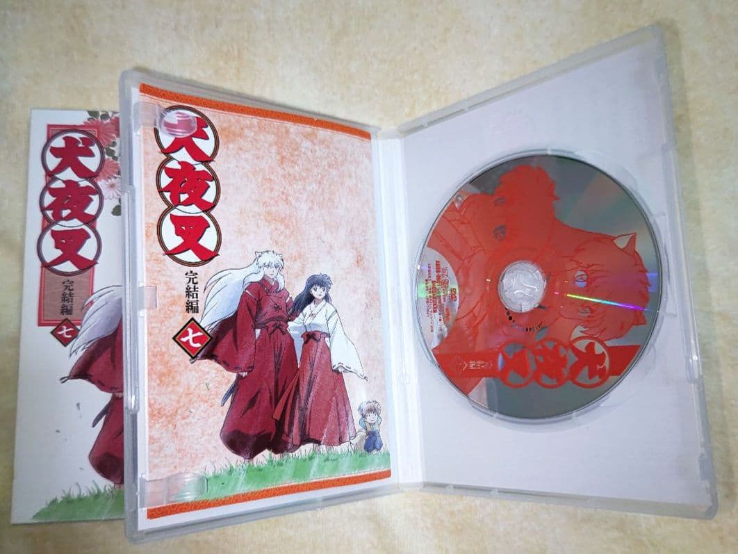 犬夜叉　完結編　完全生産限定版　DVD 1〜7巻　全巻セット 収納ケース付き