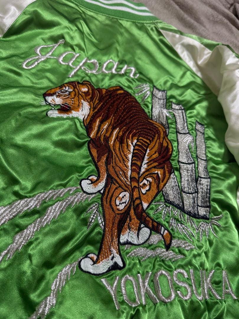 日本製 90s vintage yokosuka 横須賀 虎 限定 スカジャン