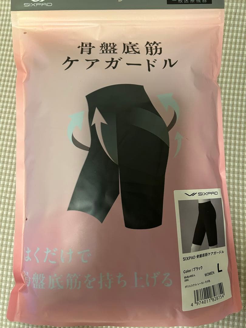 骨盤底筋ケアガードルLブラック