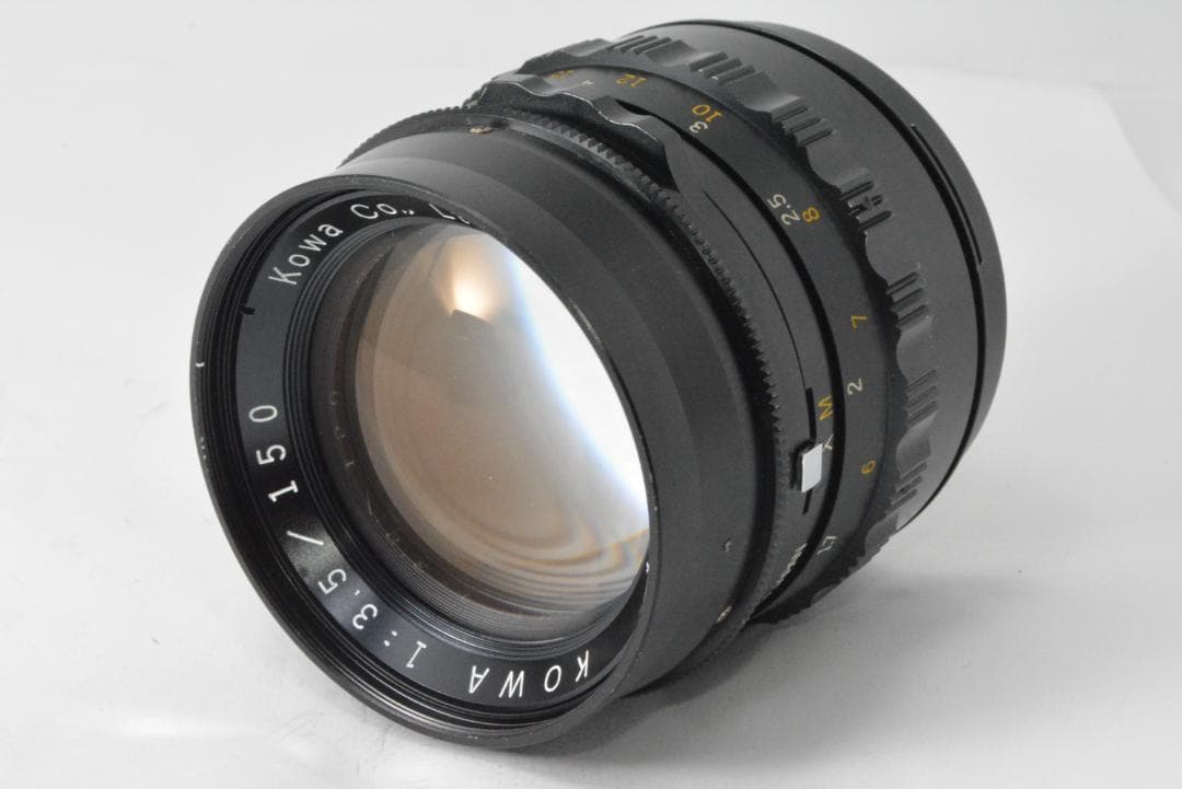 コーワ　KOWA 150mm F3.5