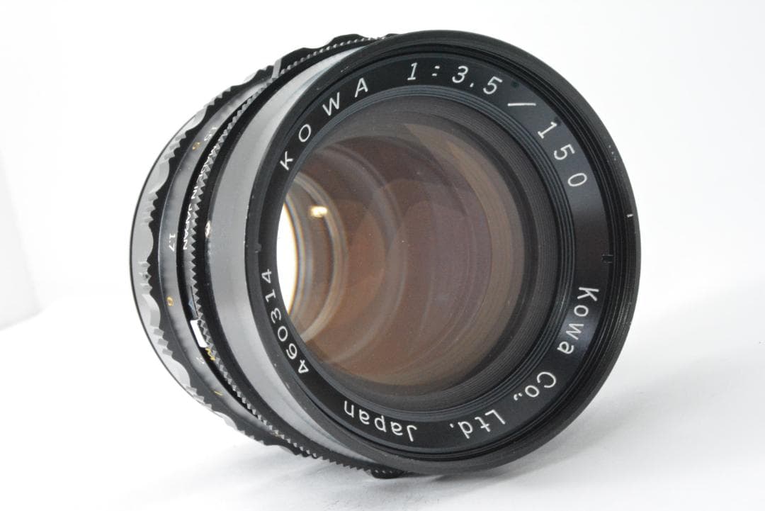 コーワ　KOWA 150mm F3.5