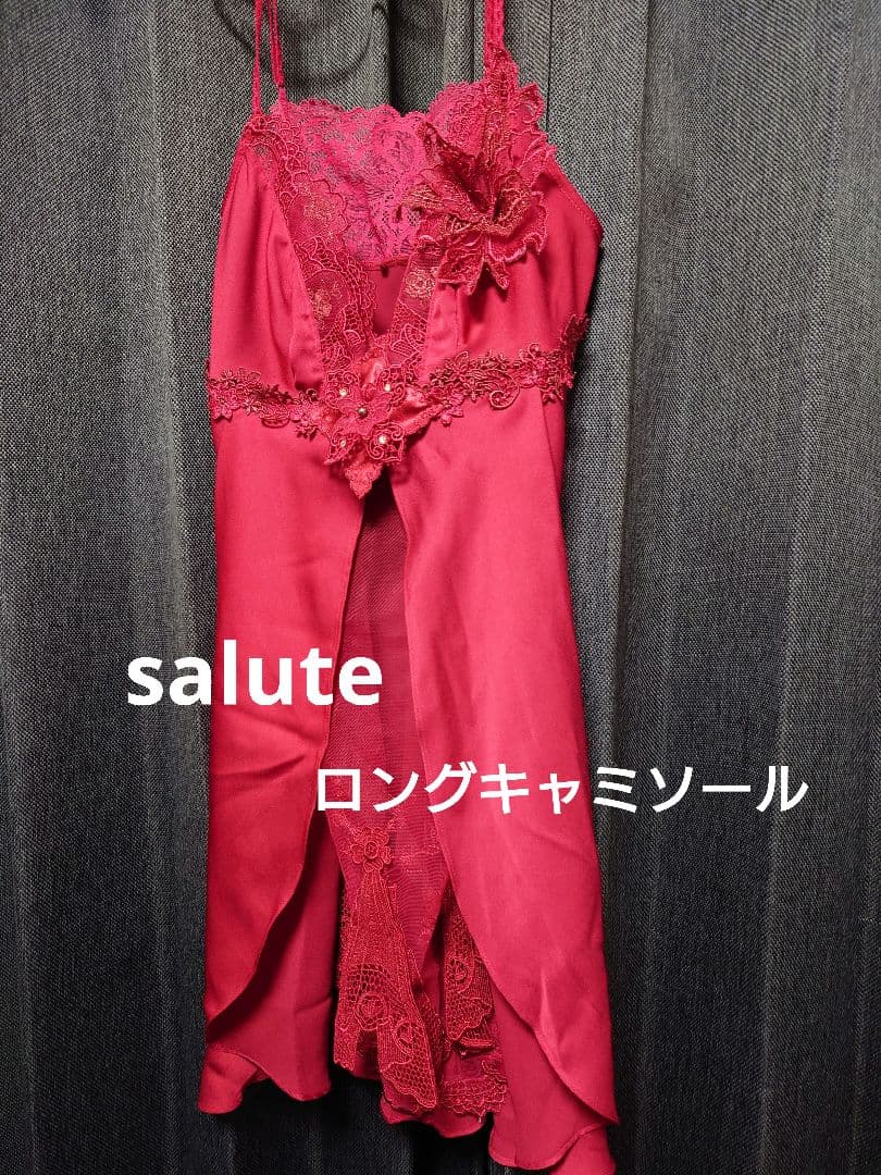 salute　　サルート　ロングキャミソール　Lサイズ