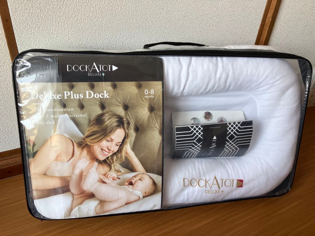 DockATot Deluxe+ ベビー用ベッド ホワイト