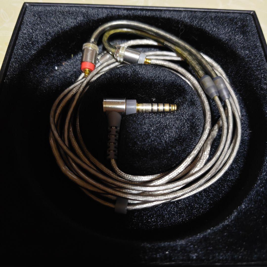 SONY IER-Z1R 有線イヤホン