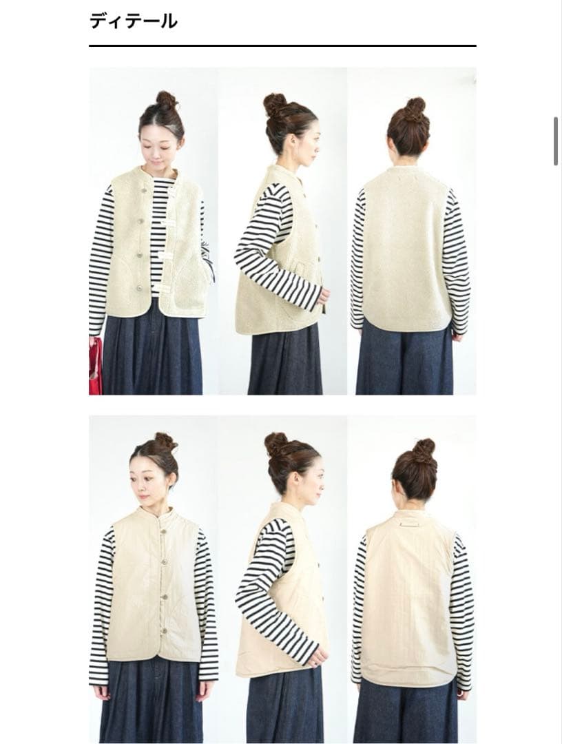 miekensさま専用＊