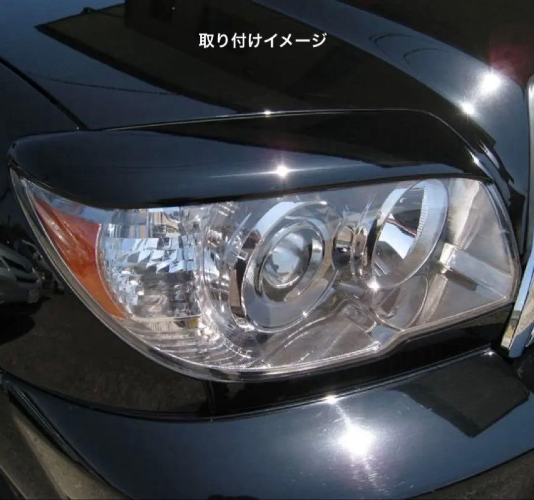 ハイラックスサーフ215 ヘッドライトガーニッシュ　左右セット