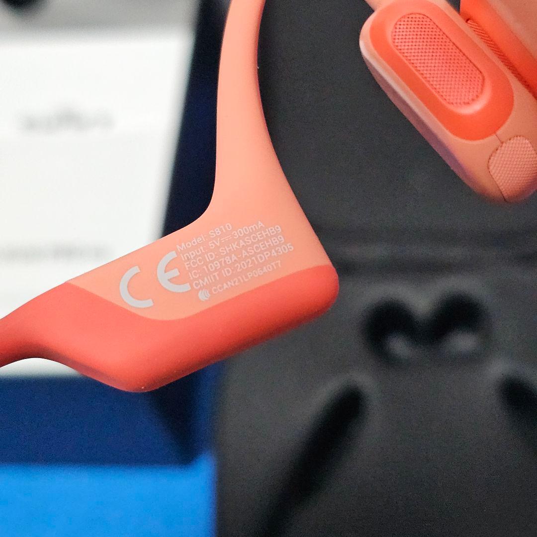 【極美品】Shokz OpenRun Pro