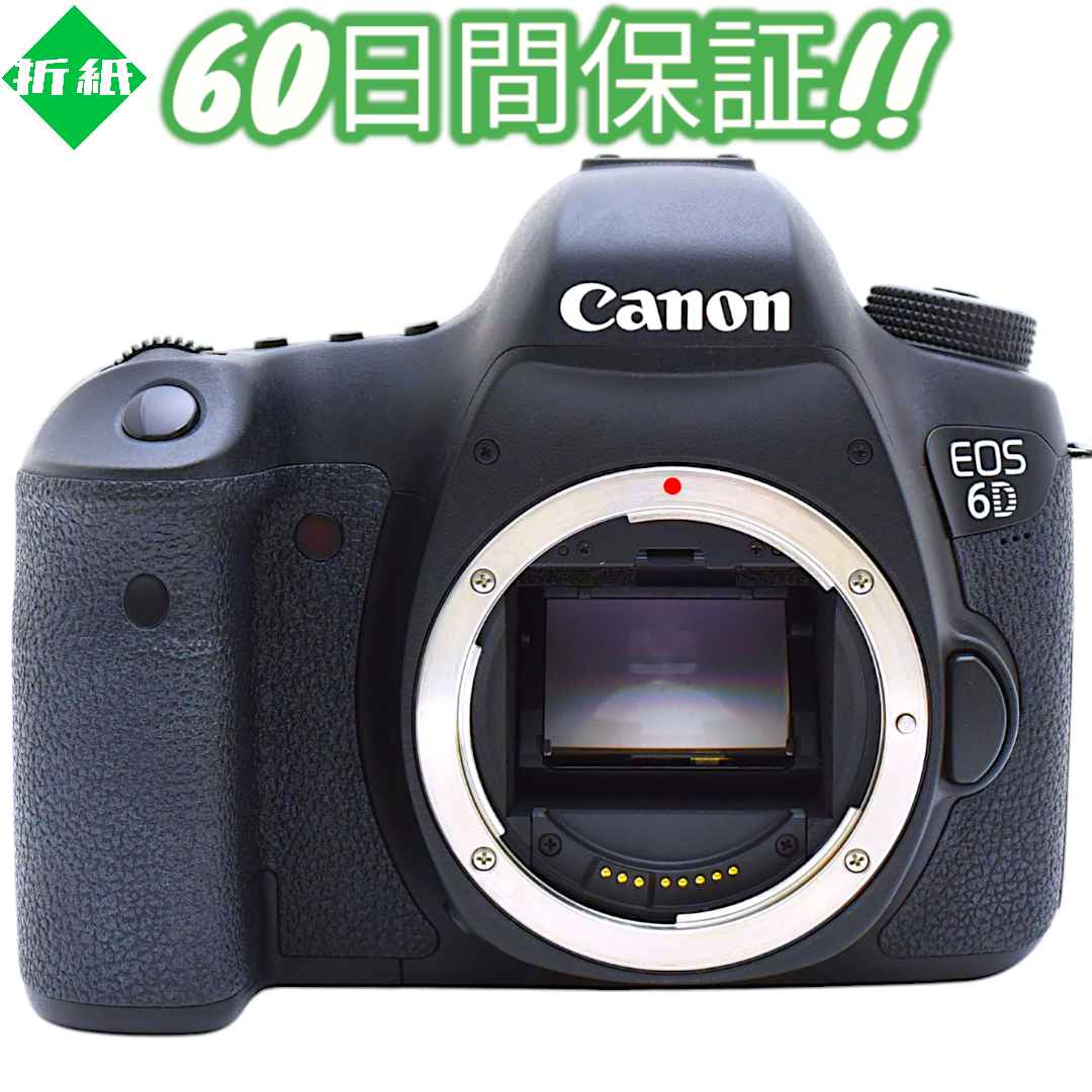 Canon EOS 6D ショット数24881回 キャノン ボディ #8109