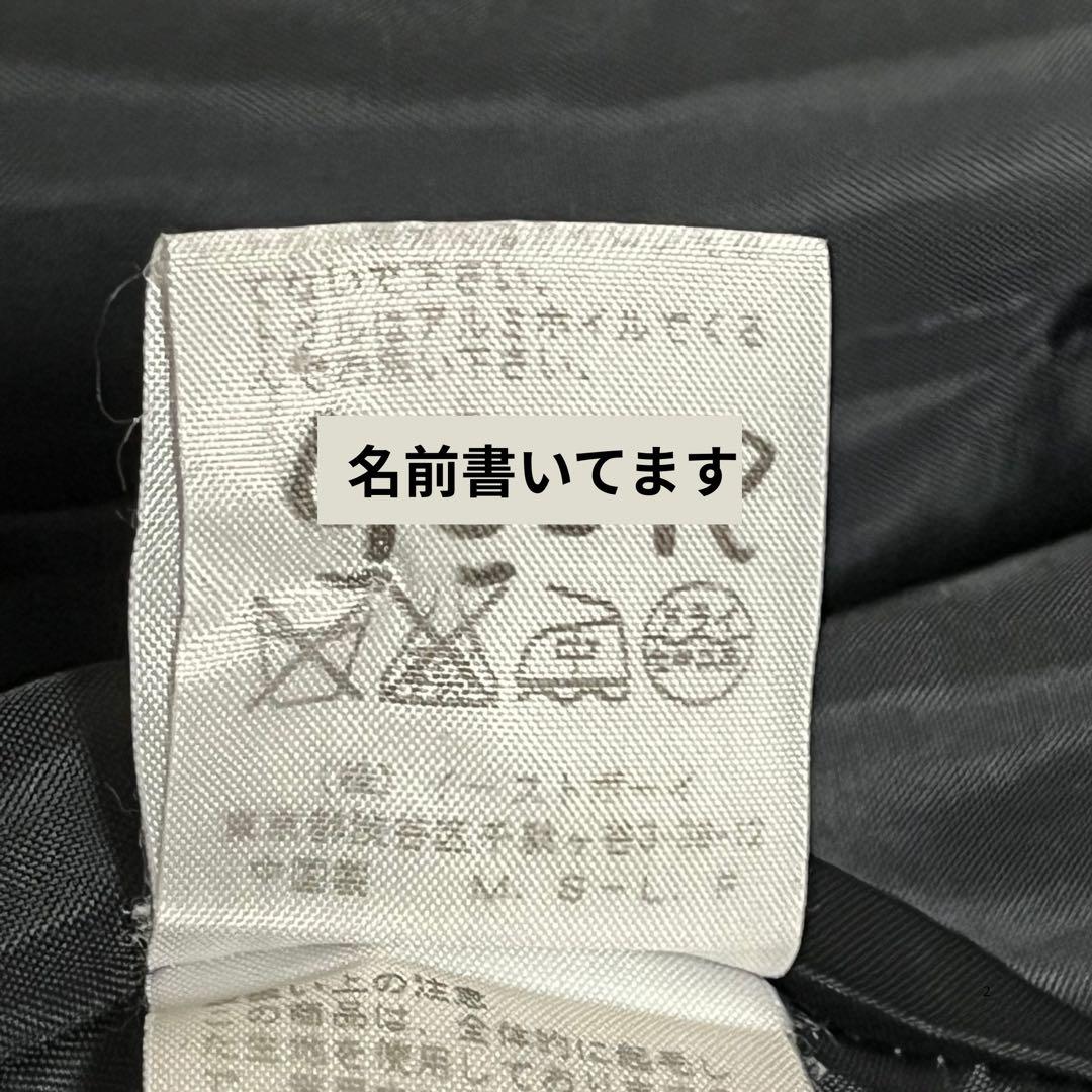 【美品】イーストボーイ　ヴィーナス　ダッフルコート　アンゴラ　ブラック　M