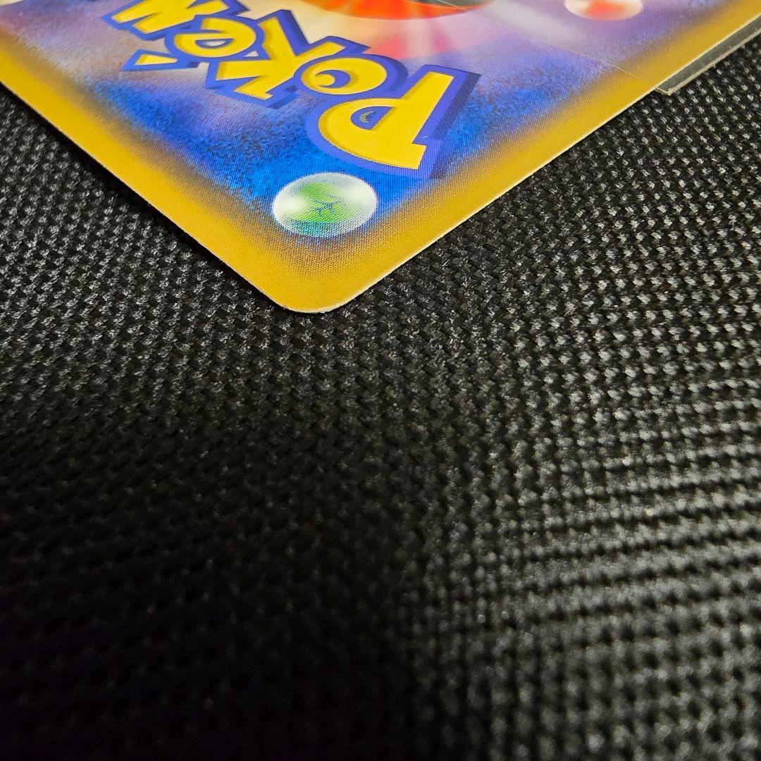 エリカのおもてなし SR SM9 タッグボルト 107/095