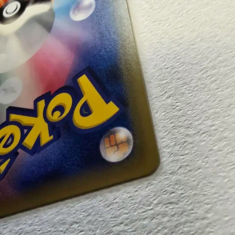 エリカのおもてなし SR SM9 タッグボルト 107/095