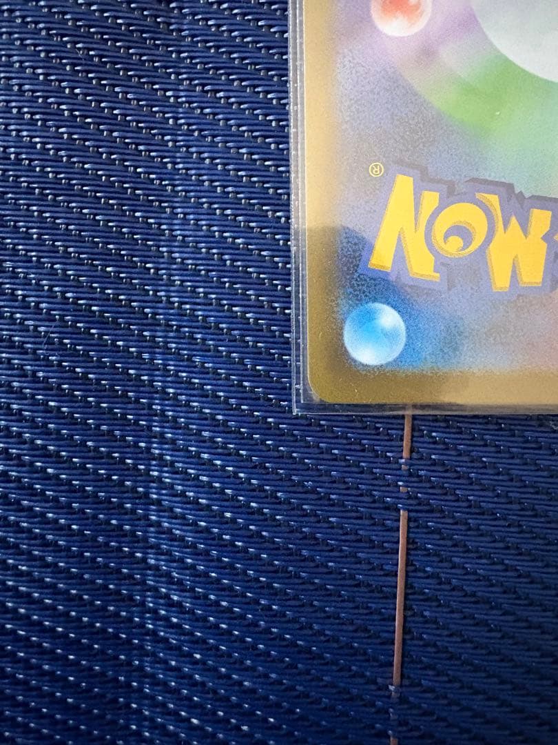 ポケカ ギラティナVSTAR UR