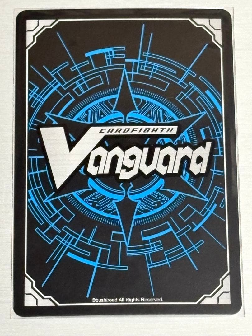 フェイト ヴァンガード