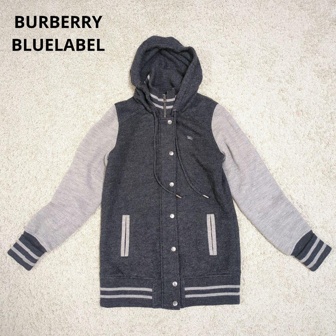 【希少】バーバリーブルーレーベル　スタジャン　フード　チェック　ホースロゴ刺繍