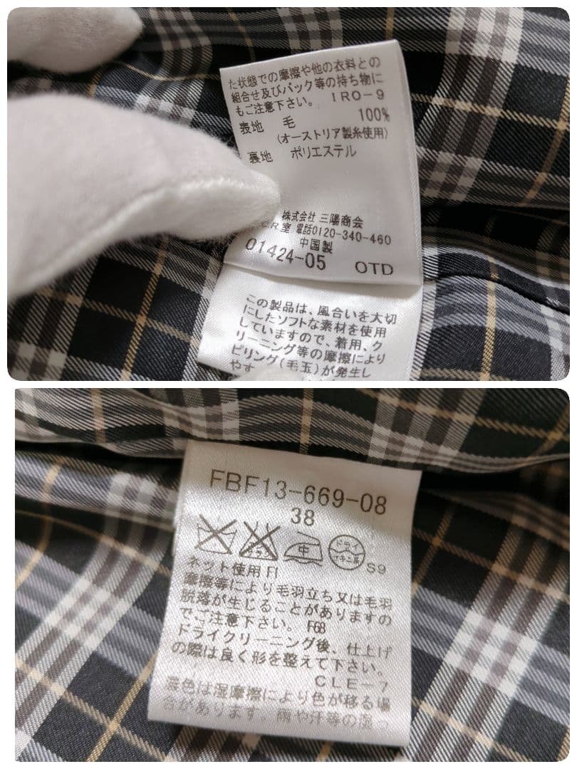 【希少】バーバリーブルーレーベル　スタジャン　フード　チェック　ホースロゴ刺繍