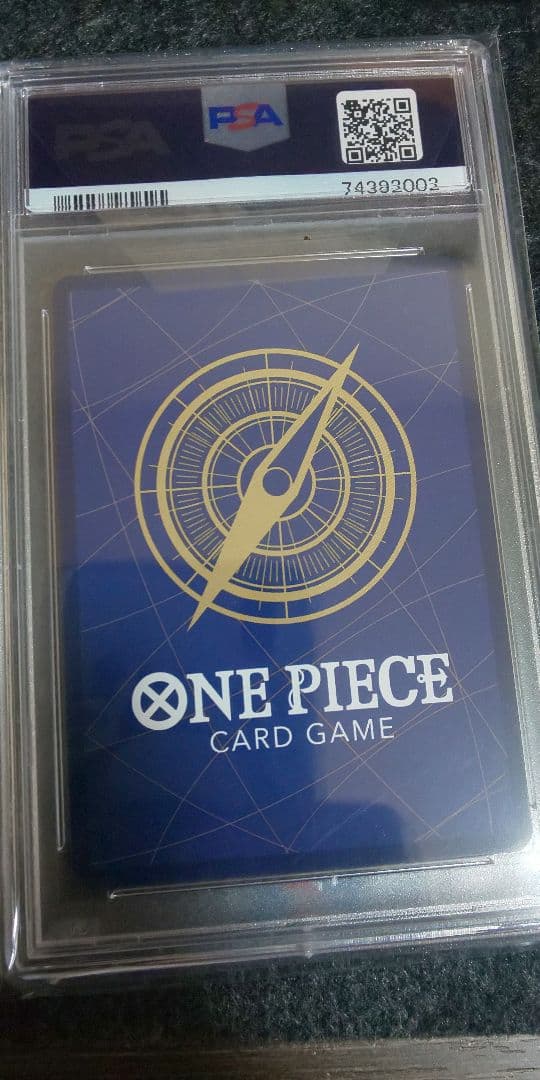 ワンピース トニートニー・チョッパー PSA 10 フラグシップ ベスト8