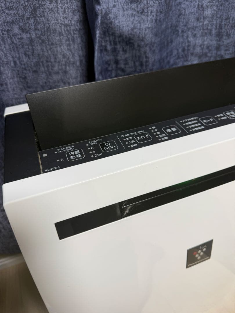 【稼働品】SHARP シャープ KC-HD78-W 除加湿空気清浄機 2020年