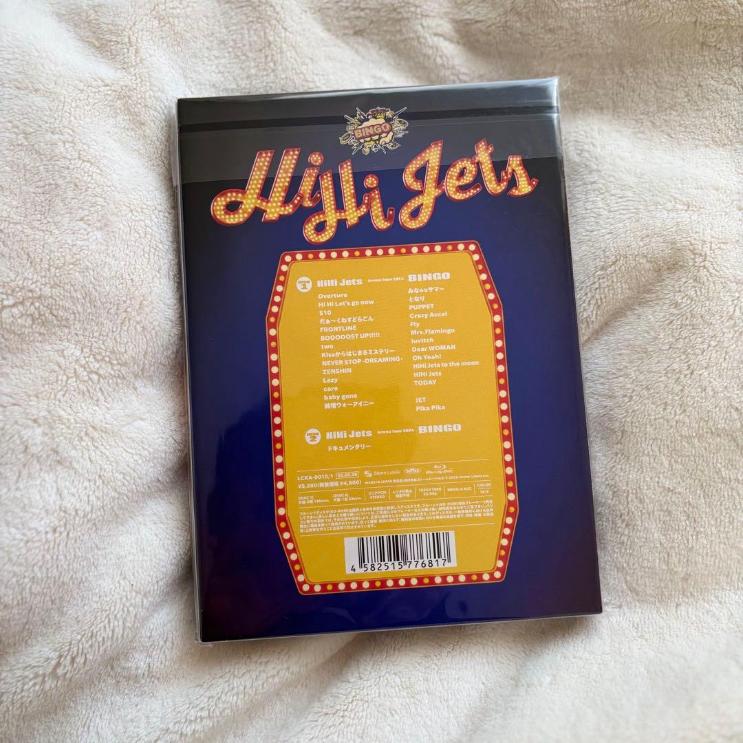 ミュージック HiHi Jets Arena Tour 2024 BINGO Blu-ray