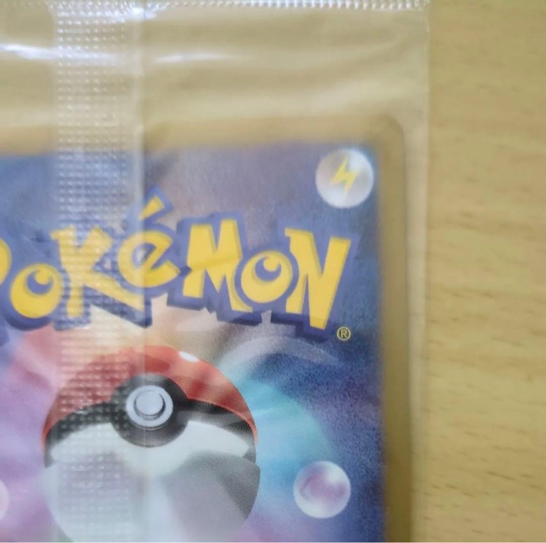 未開封 レックウザ プロモ ノブナガの野望 144/BW-P