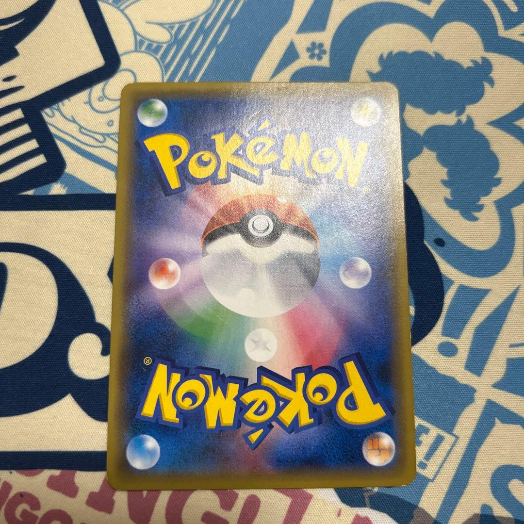 ひかるミュウ ポケモンカード sm3+