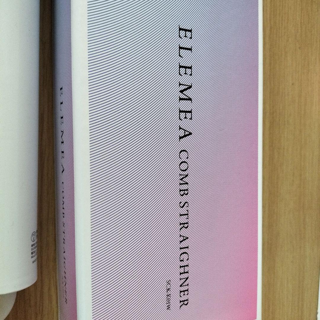 クレイツ ELEMEA COMB STRAIGHTENER