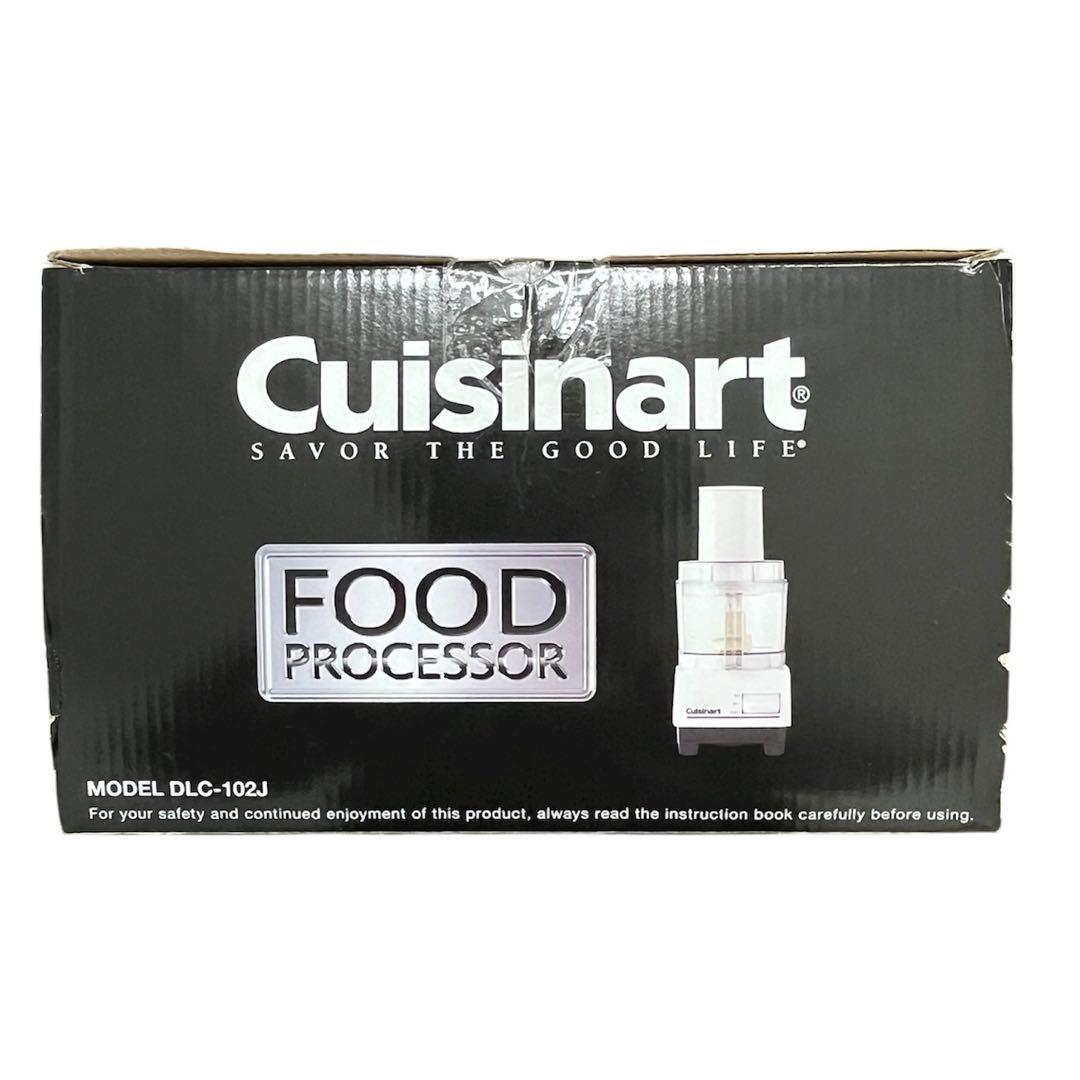 Cuisinart (クイジナート) フードプロセッサー M 2~3人分向け