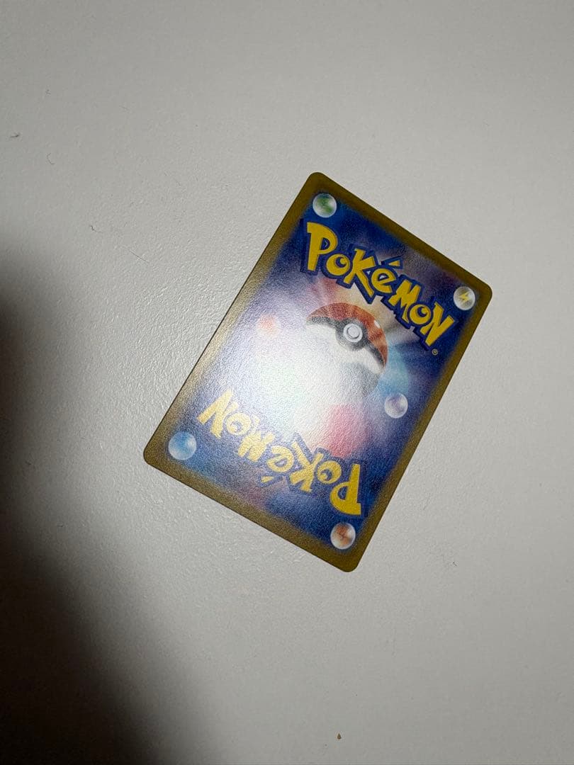 S*5様 ニンフィアex SAR 270HP ポケモンカード