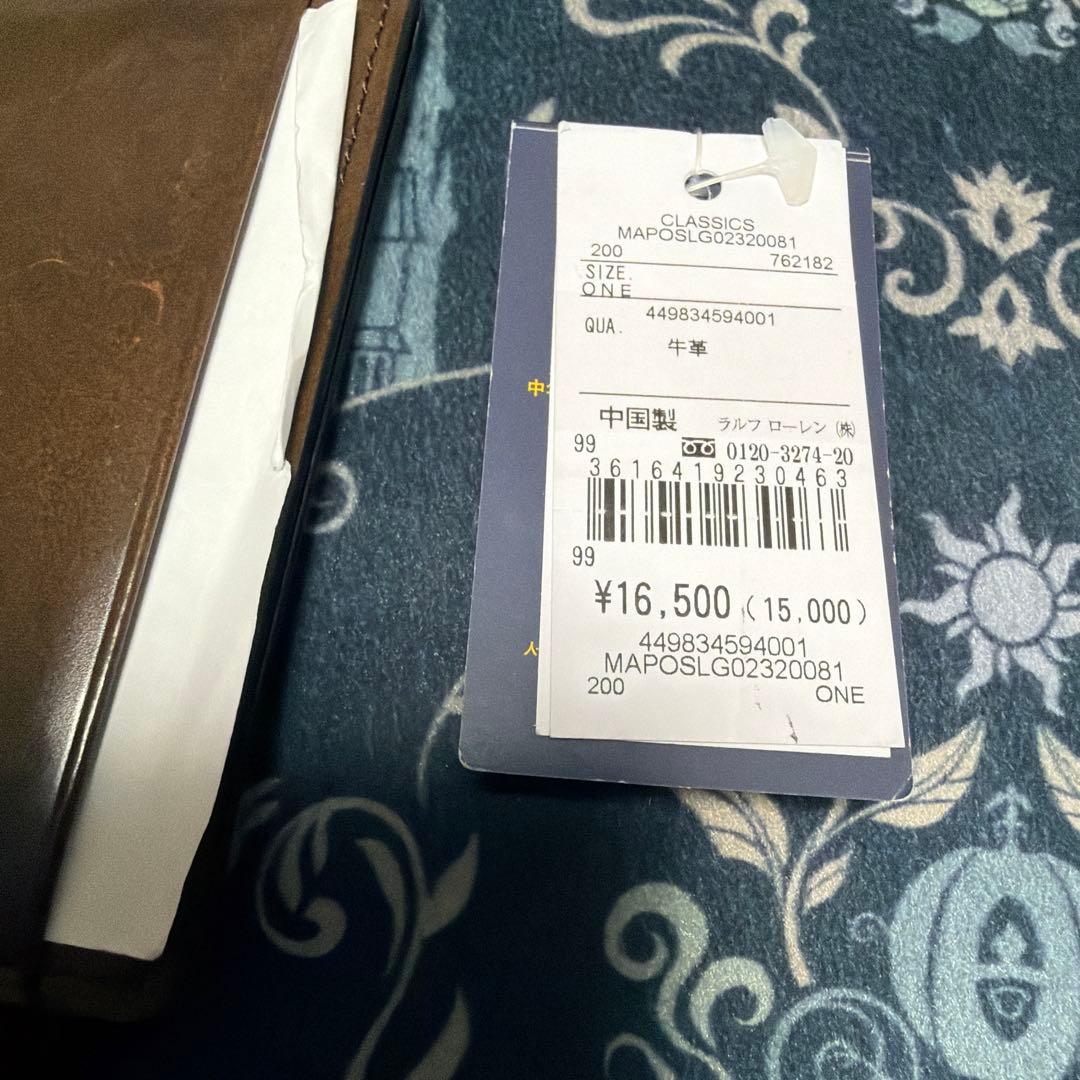 sakado express！！