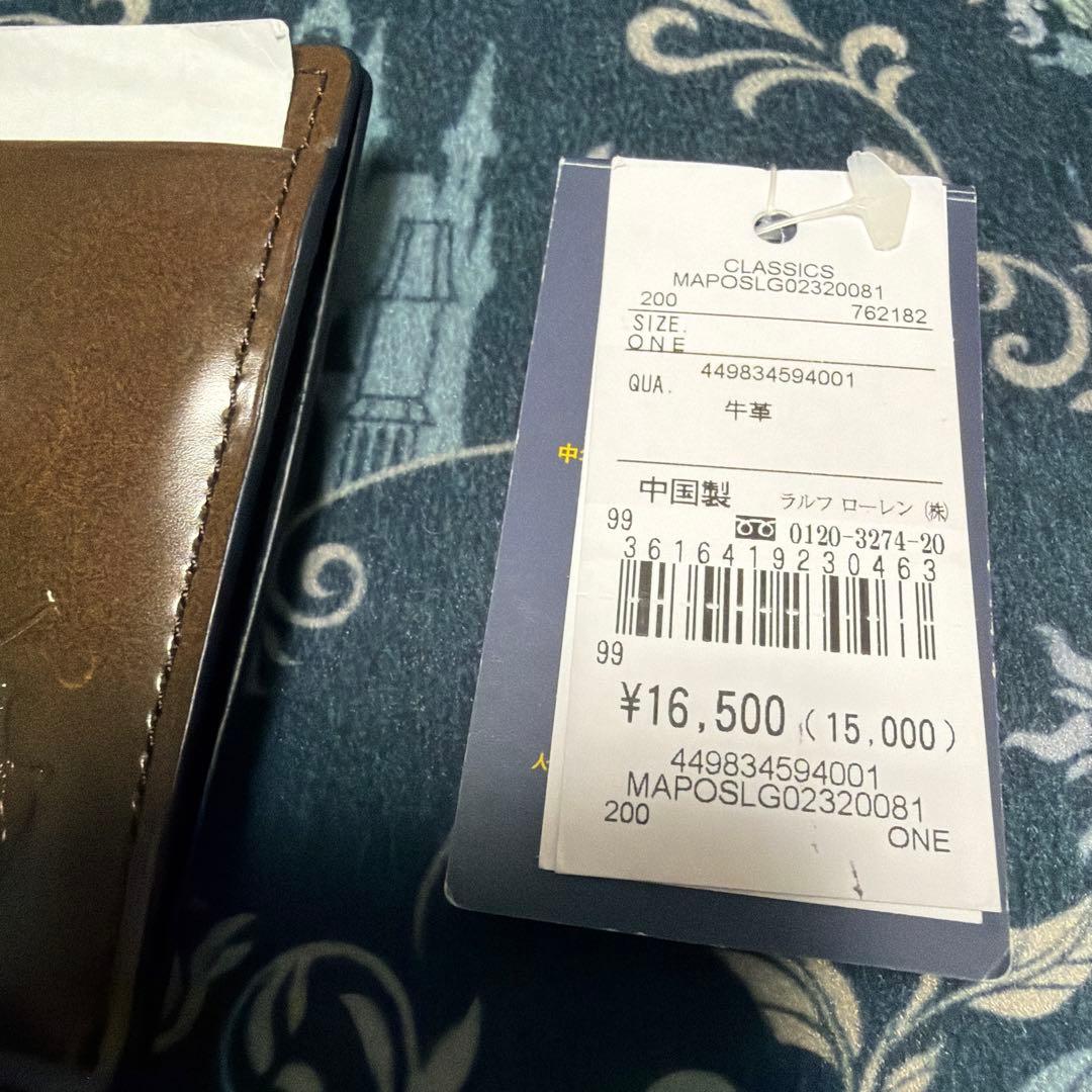 sakado express！！