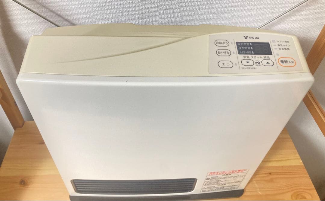 ☆美品 リンナイ ガスファンヒーター RC-S4001E 都市ガス Rinnai