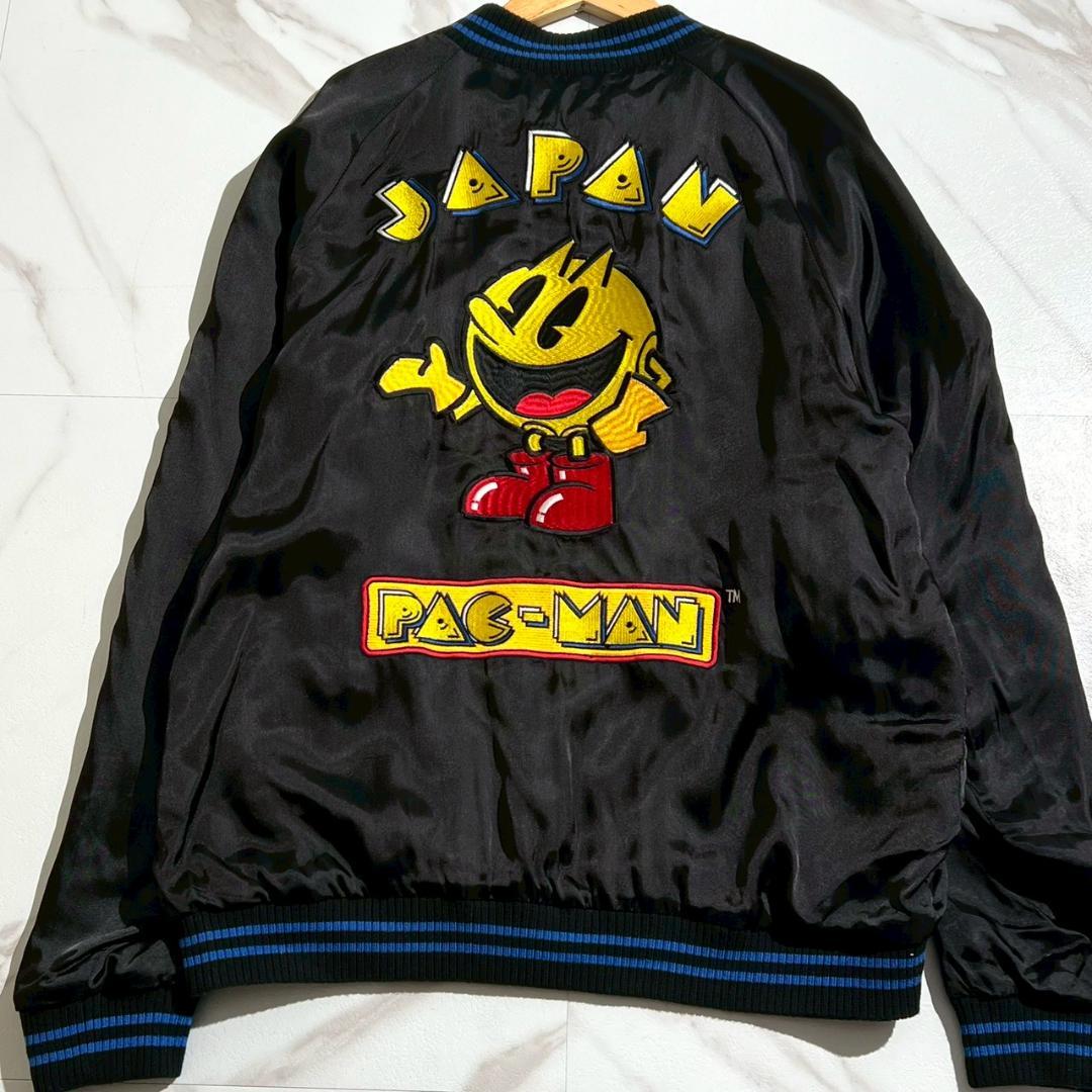 美品　PAC MAN　パックマン　モンスター　リバーシブル　スカジャン　XL黒