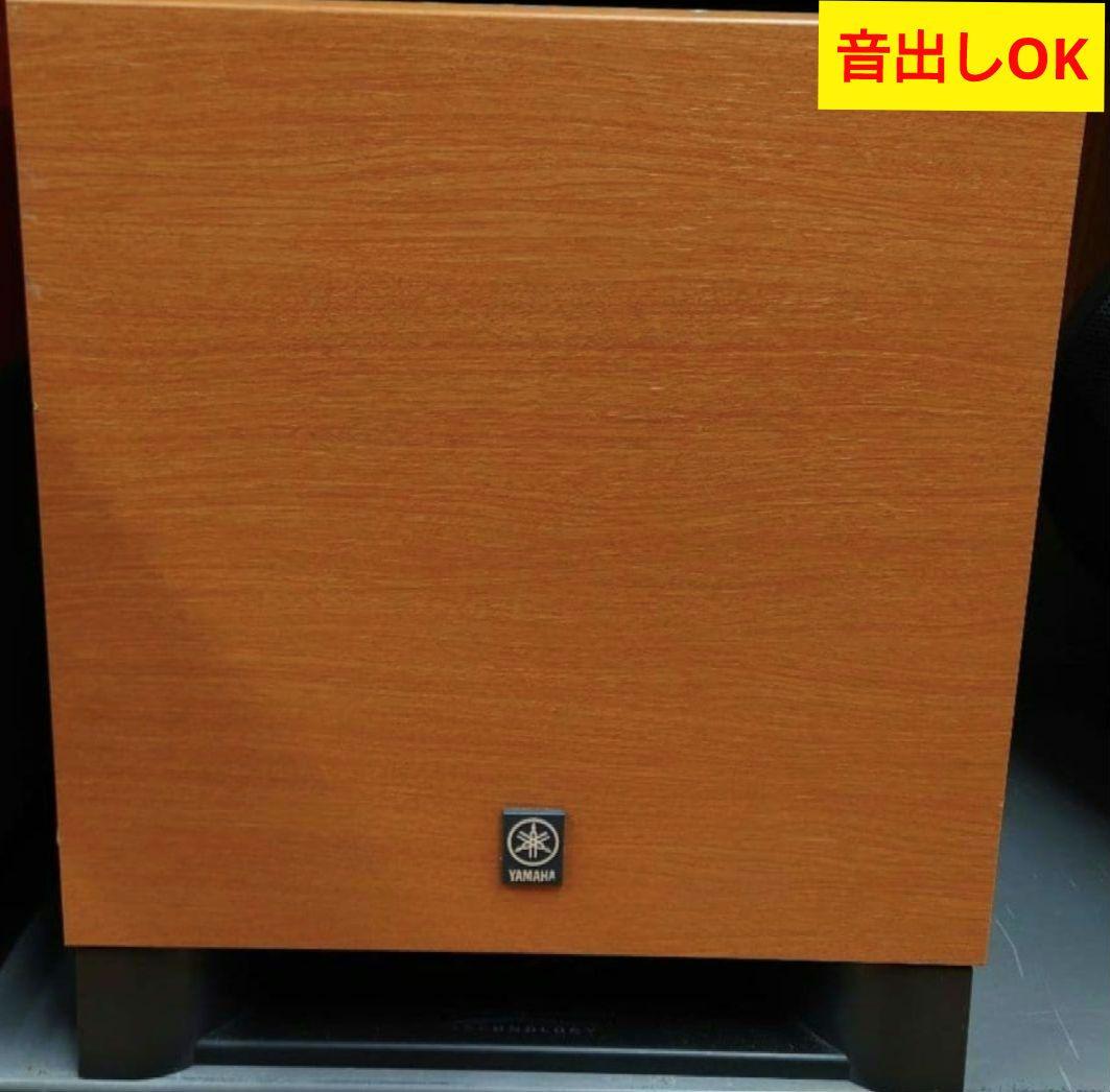 YAMAHA YST-SW010 サブウーファー