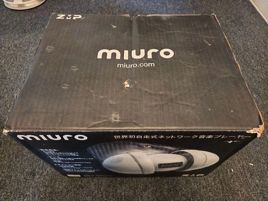 ★現状★ZMP miuro 自走式 音楽プレーヤー ロボットミューロ MR100