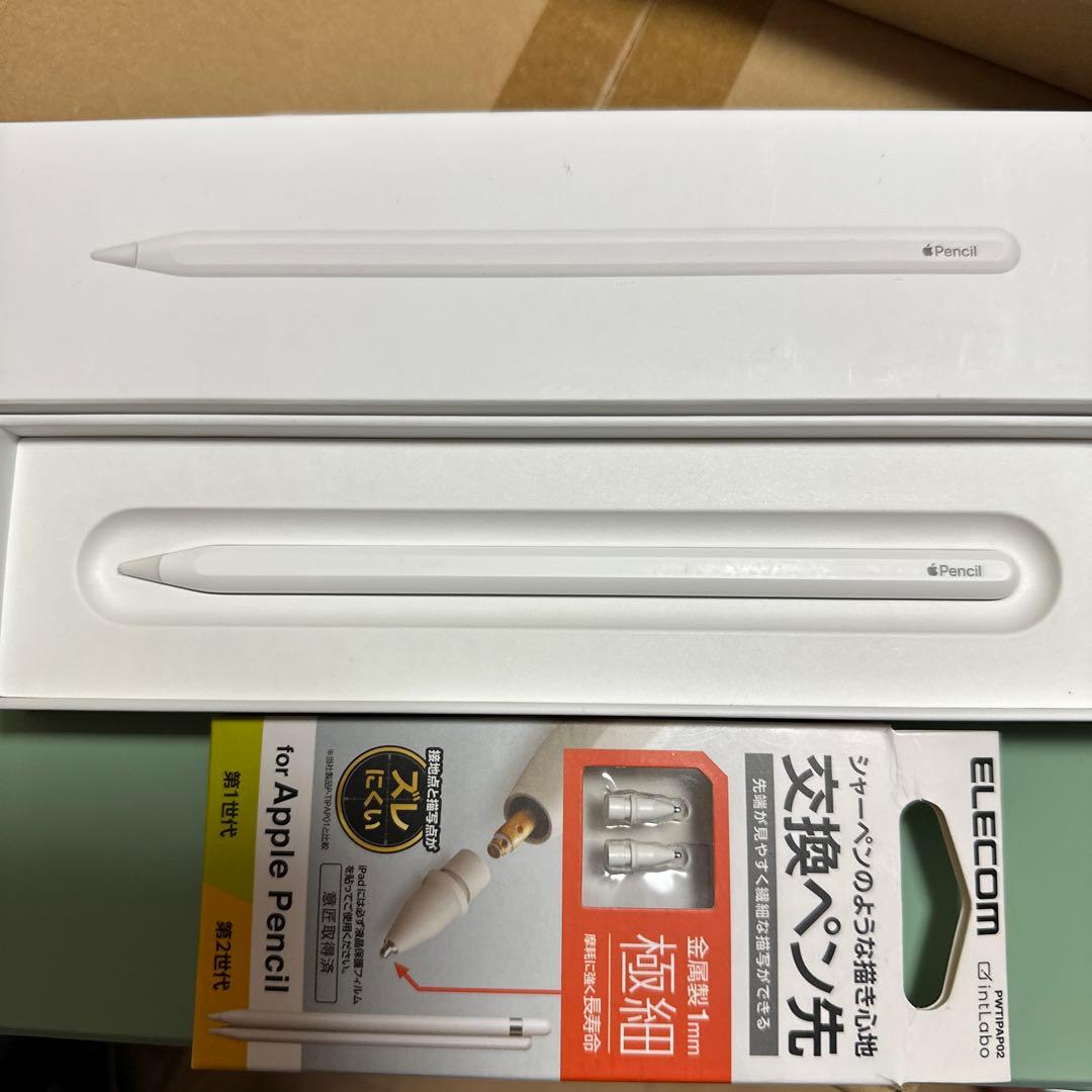 Apple Pencil第2世代　極細ペン先付き