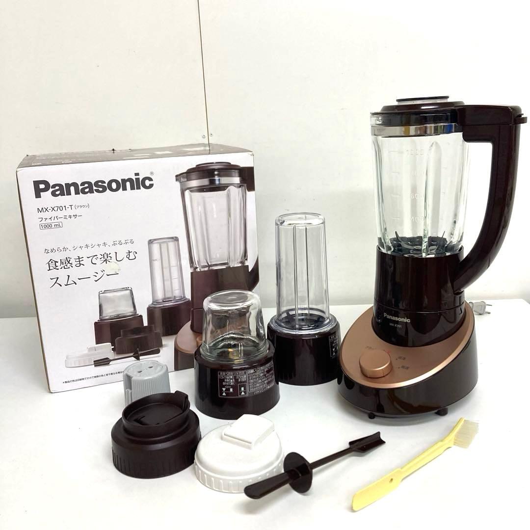 A423-3 Panasonic ファイバーミキサー MX-X701-T