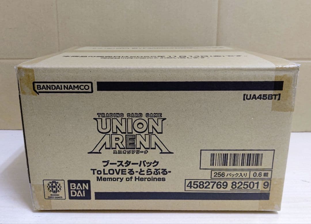 ユニオンアリーナ ToLOVEる とらぶる UA45BT カートン未開封