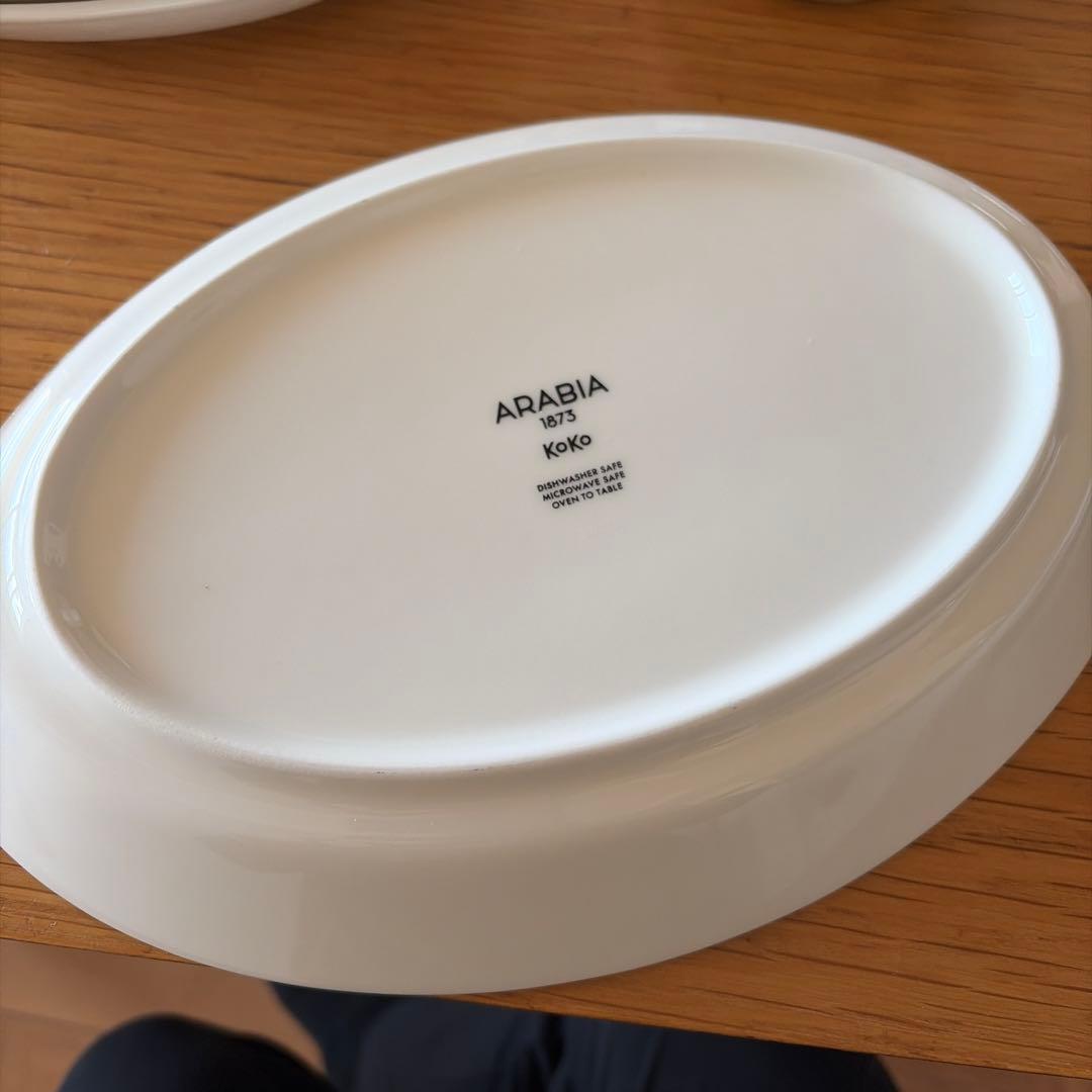 ARABIA Koko 楕円形皿 4枚セット