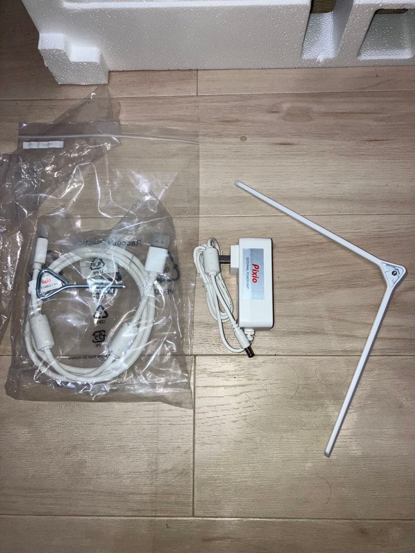 Pixio PX248 Prime Plus White ゲーミングモニター 白