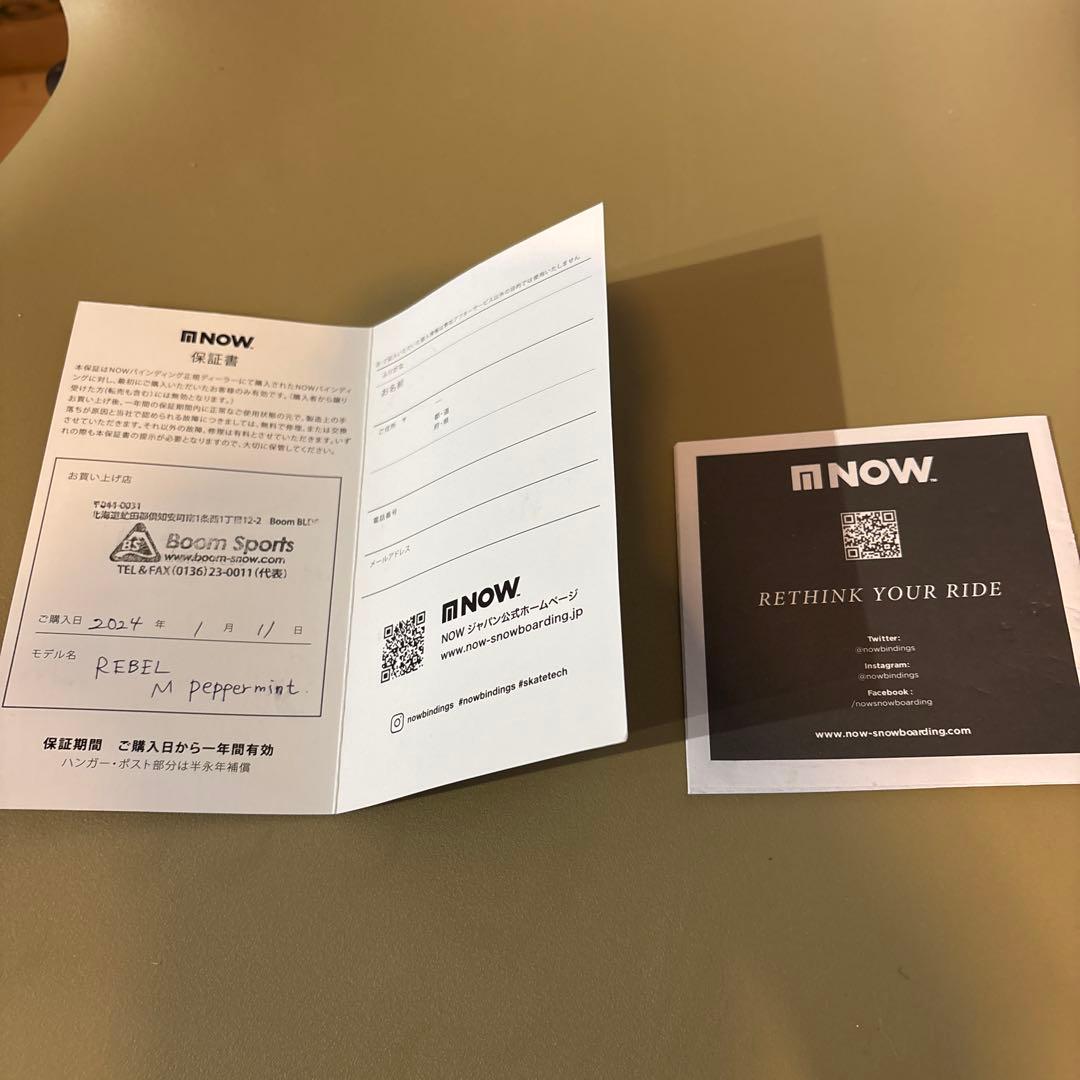 【値下げしました】NOW REBEL スノーボード　バインディング　サイズM