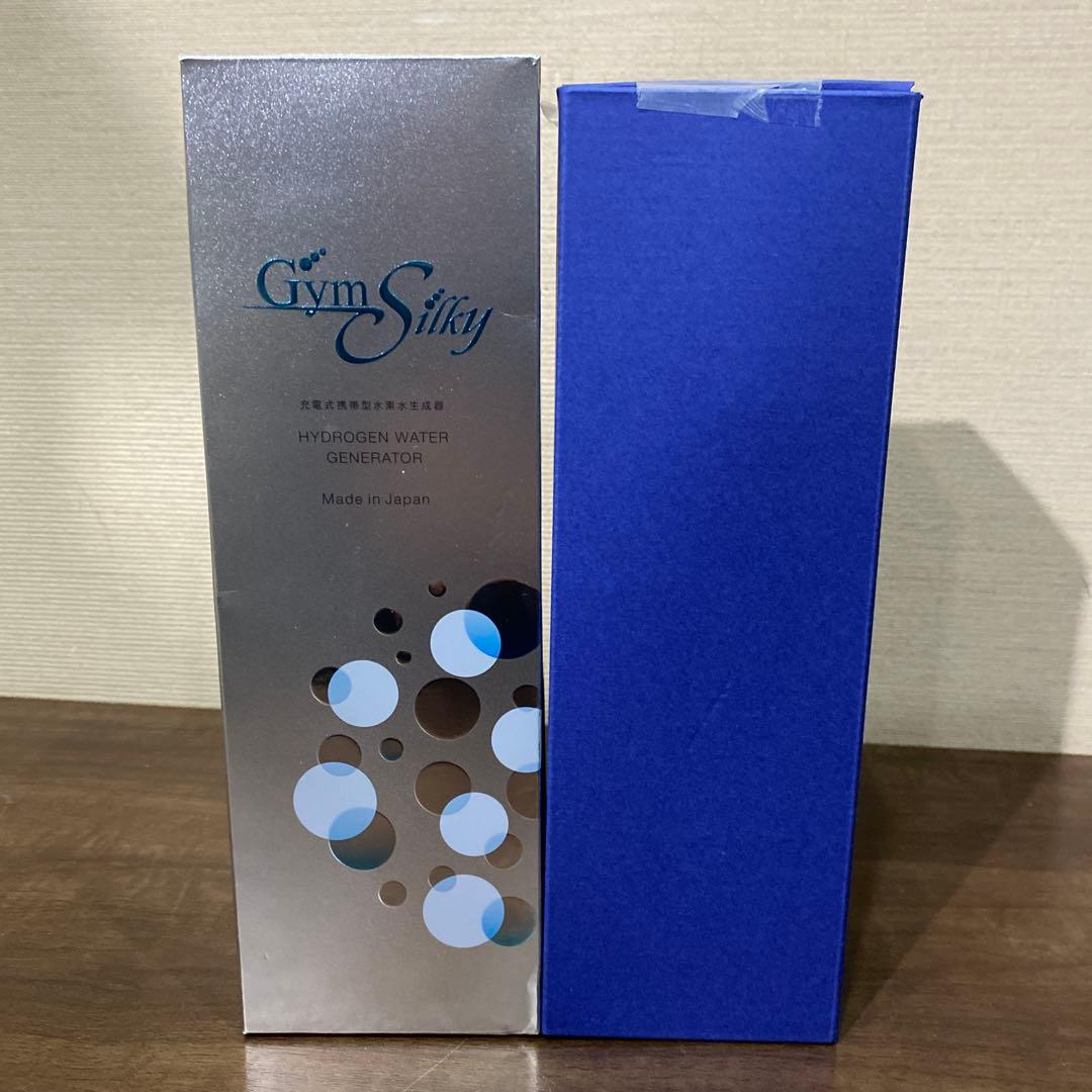 充電式携帯型水素水生成器　ジームスシルキー