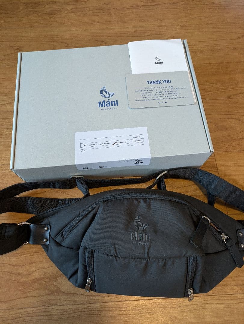 ノルンマーニ　N/ORN mani