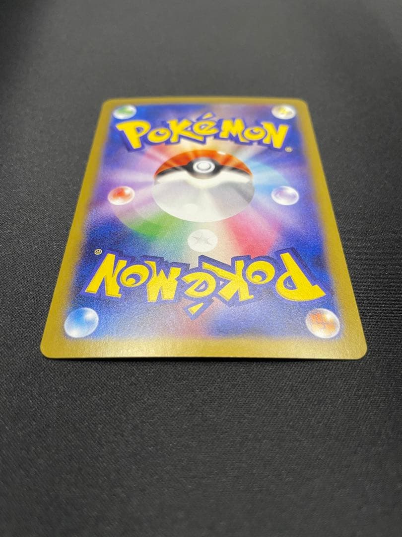 MゲンガーEX RR XY4 ファントムゲート 034/088