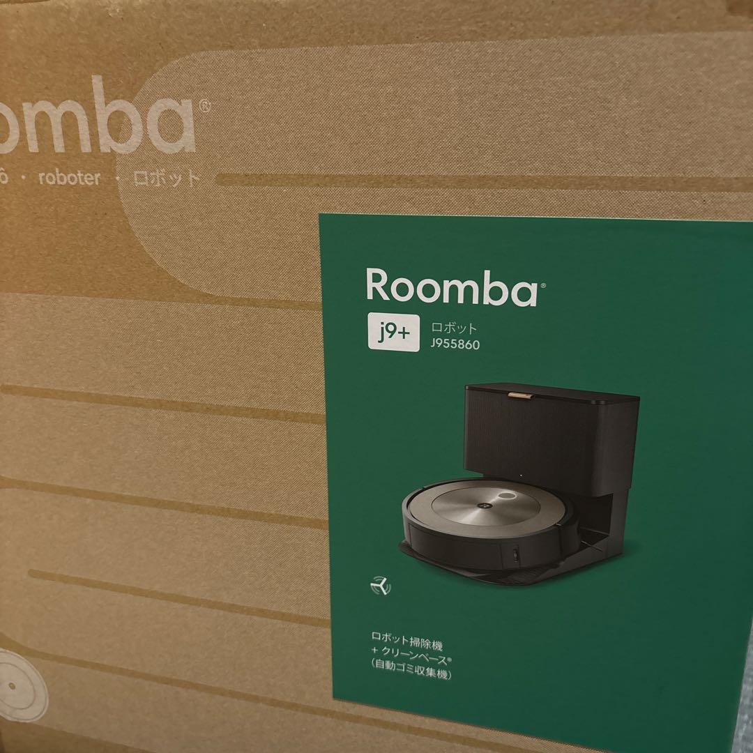 大幅値引き❗️ 新品未開封 iRobot ルンバ j9＋ j955860