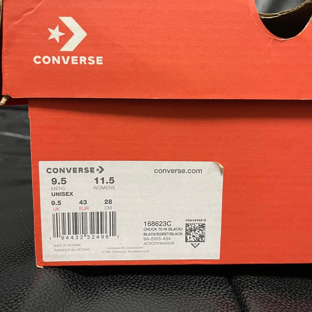 【こう】コンバース チャックテイラーCt70 リヴァルズエディション