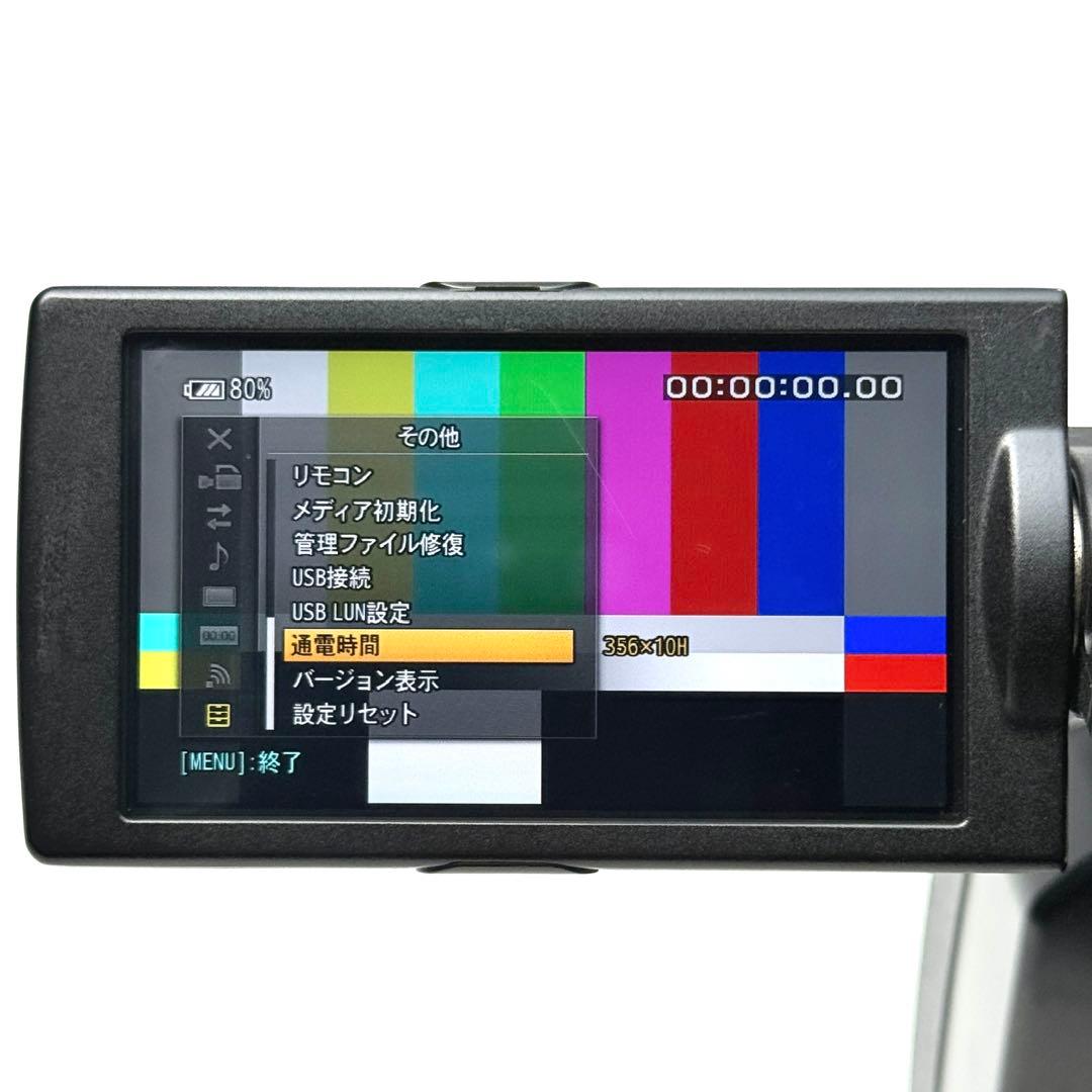 ①SONY NXCAM HXR-NX5R 業務用 ビデオカメラ おまけ有