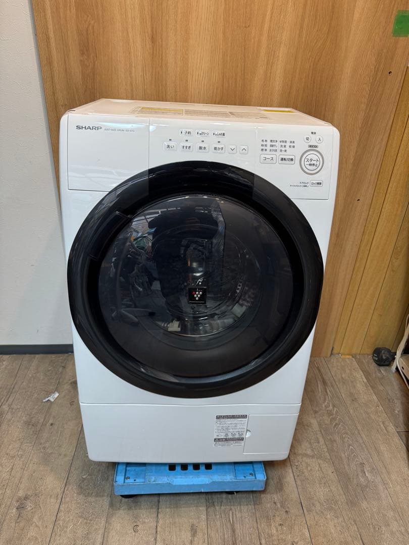 SHARP ドラム式洗濯乾燥機 ES-S7G 7kg 2022年製 送料無料