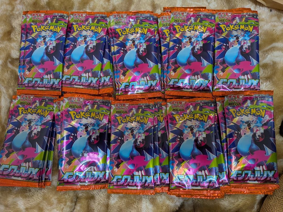 ポケモンカード インフェルノx 100P バラパック