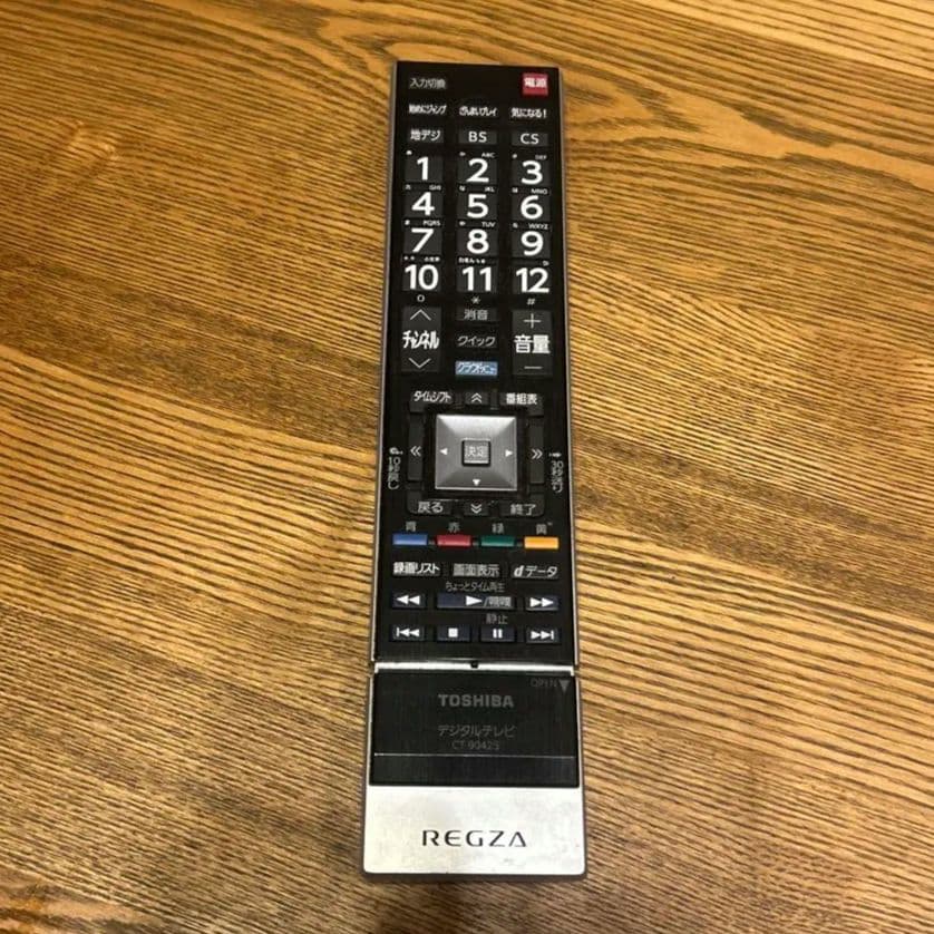 美品　TOSHIBA REGZA テレビ用リモコン CT-90425